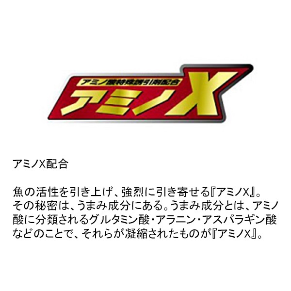 月下美人　ビームスティック極み　２．２インチ